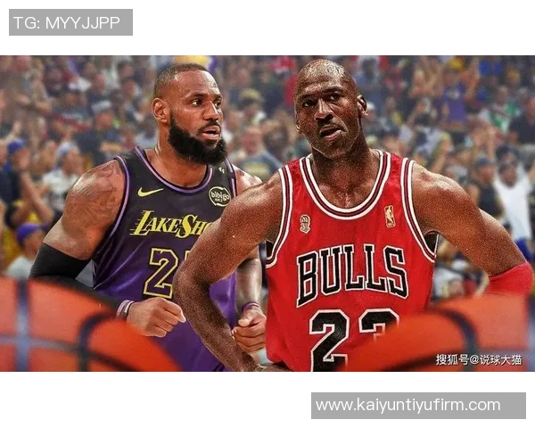 乔丹与詹姆斯谁才是真正的GOAT韦德在偶像与好友之间的尴尬选择