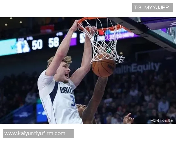 名记质疑联盟对弗拉格宣传不足他必将崛起成为篮球巨星