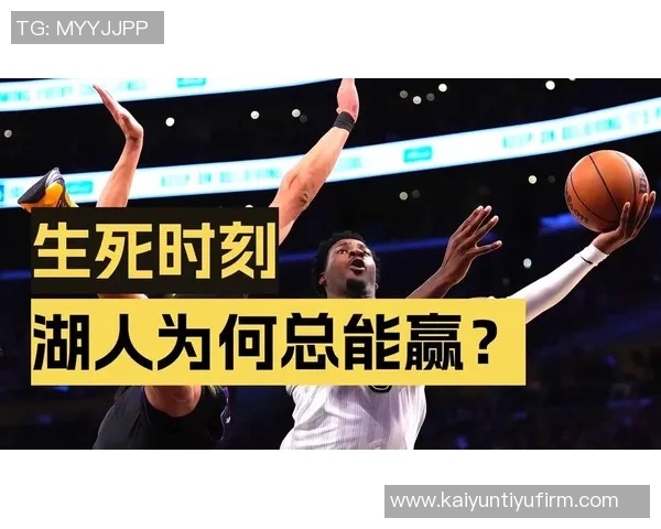 沃尔夫全场最高22分展现实力称时刻准备是获胜关键