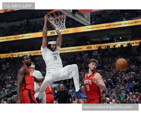 浓眉因左小腿酸痛缺席本场比赛独行侠官方发布最新消息