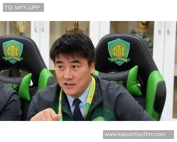 苏东分析亚冠失利对塞蒂恩下课的影响国安教练面临巨大压力